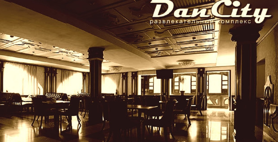 РЕСТОРАН DAN CITY - Банкетний зал