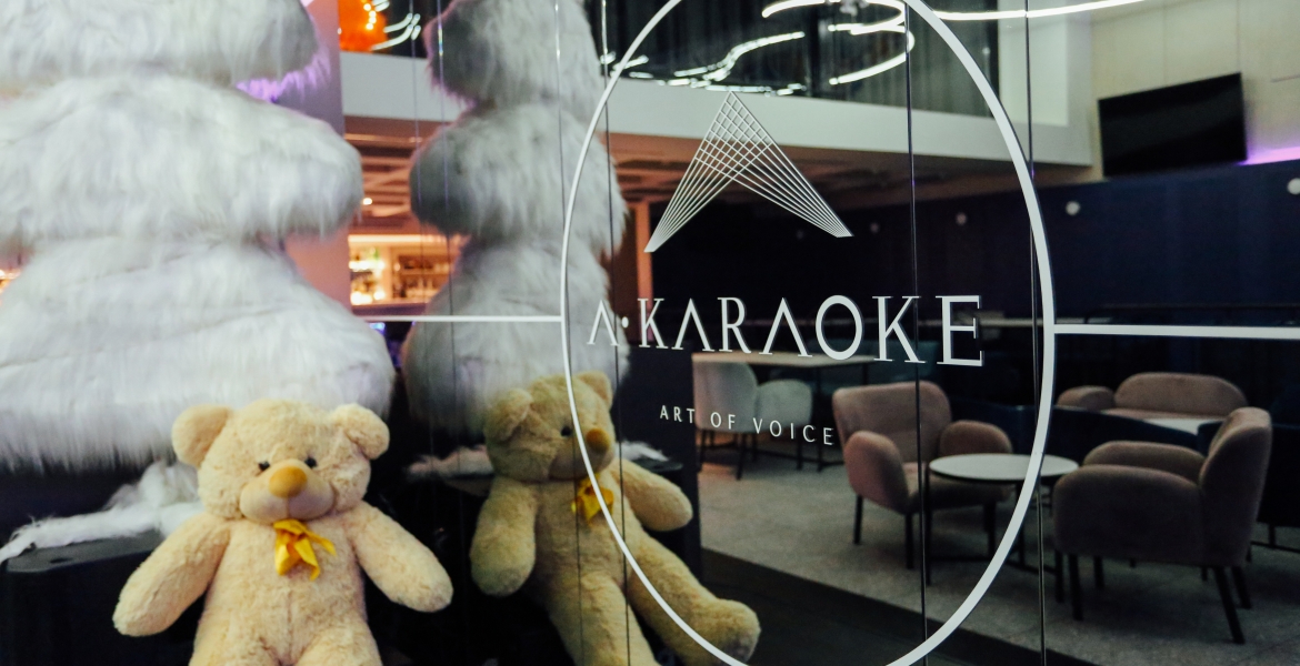 A-KARAOKE