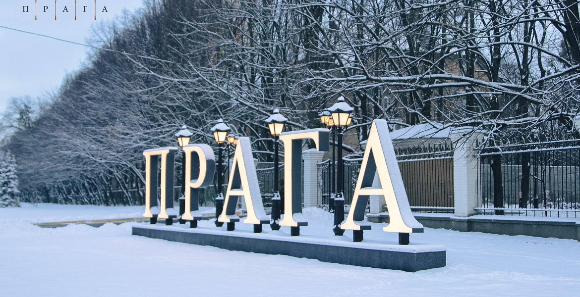 Центральний зал