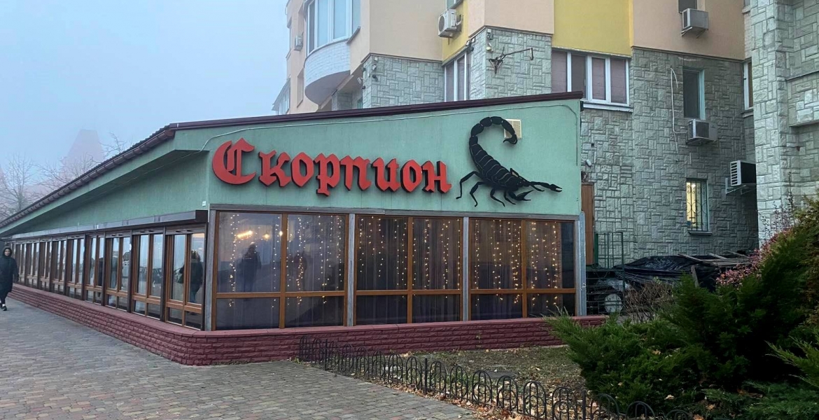 Малий зал