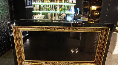 VIP-зал