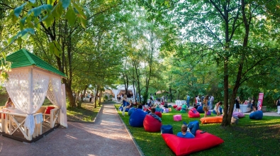 Паркова тераса