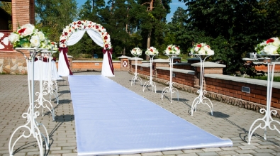 Диско зал