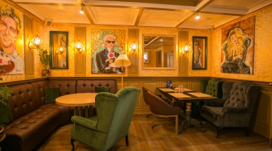 VIP-зал