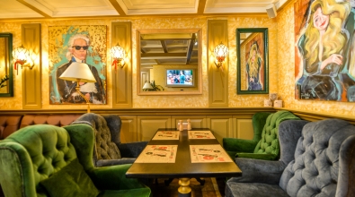 VIP-hall