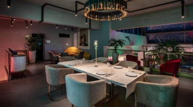 VIP-зал