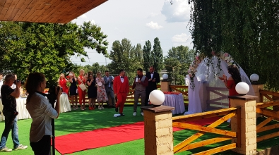Літня тераса