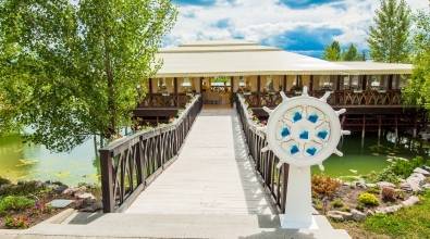 Літня тераса