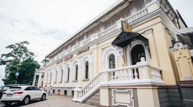 Великий бенкетний зал