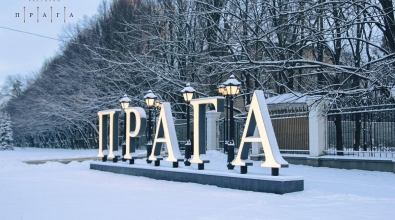 Центральний зал