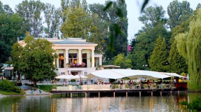 Тераса на воді