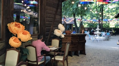 Альтанка на 30 осіб
