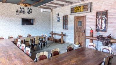 Banquet hall 