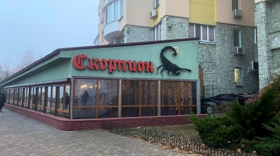 Малий зал
